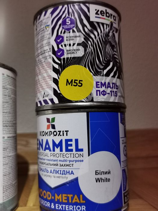 Все эмали за 499грн вместо 920грн!
