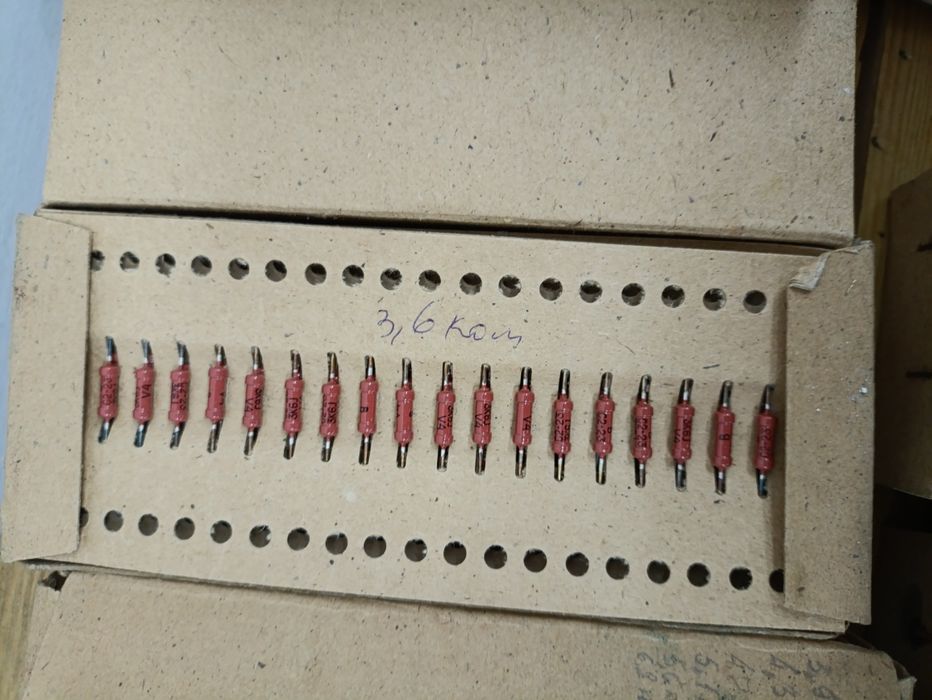 Резисторы СССР s2