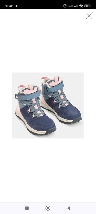 Decathlon замшеві черевики 29