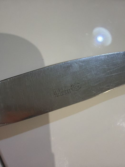 Ножі нержавіючі ссср з орнаментом в футлярі