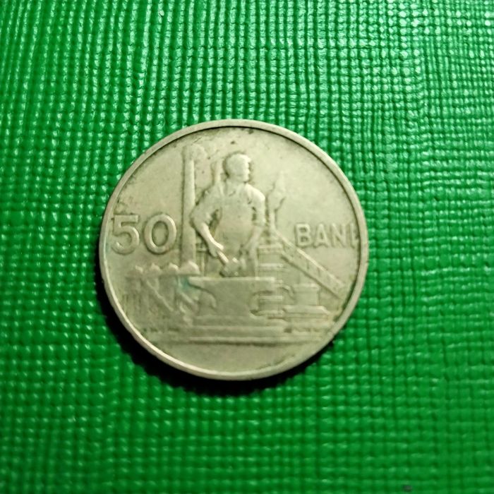 Румыния, 50 бани, 1955г