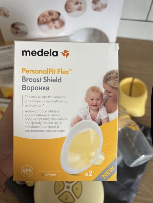 Laktator Medela Swing