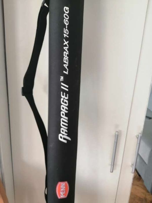 Penn rampage labrax ll 15-60g 233cm spinning, mega okazja