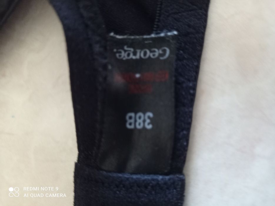 Stanik biustonosz 85 B do karmienia