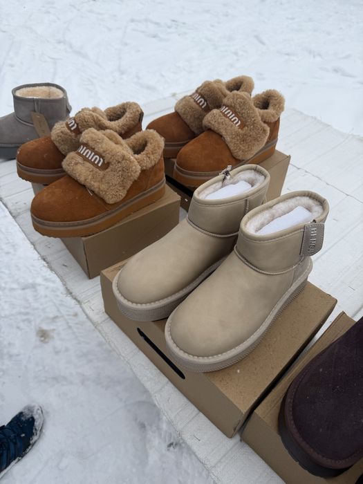 Уги Уги Замш натуральний