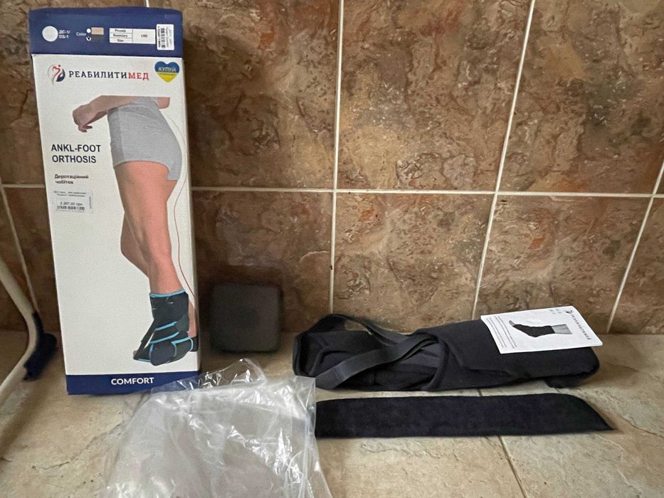 Деротаційний чобіток РеабілітіМед