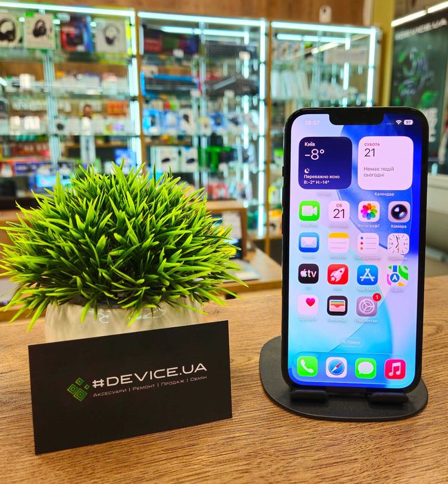 Смартфон iPhone 13 128Gb (АКБ 100%) Neverlock