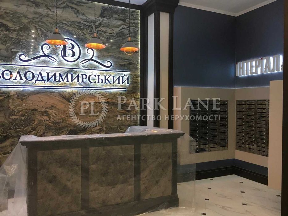 3-кімнатна квартира за адресою вул. Антоновича (площа 111 м²) - Atlanta.ua - фото 3