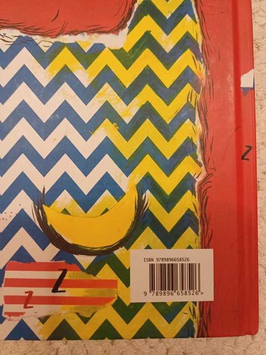 livro infantil "Porque não dormem os gatos?" da Fernanda Freitas