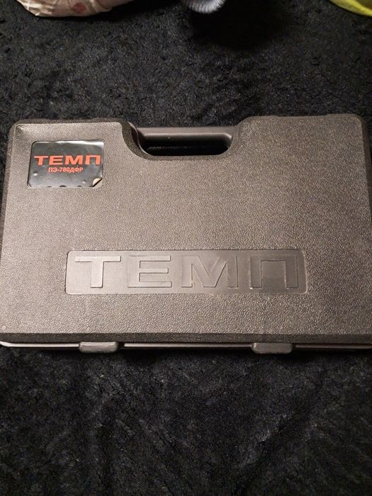 Перфоратор ПЭ-780