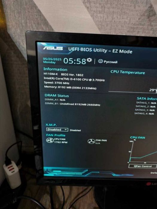 Комплект! Asus H110M-K s1151 + i3 6100 + 8gb ddr4