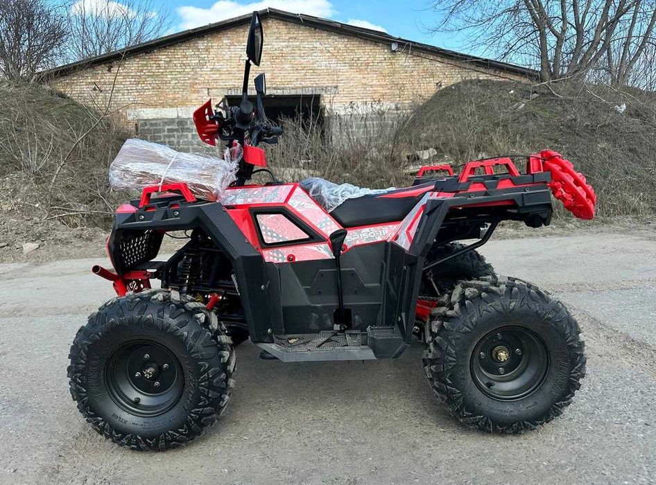 Квадроцикл Spark SP 150-11 швидка доставка