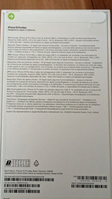 Iphone 15 pro max 256gb