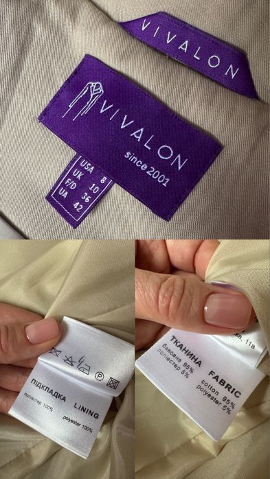 Тренч жіночий Vivalon