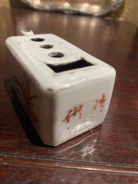 Lava pincéis Porcelana Chinesa Séc XVIII 8,5 cm Companhia das índias