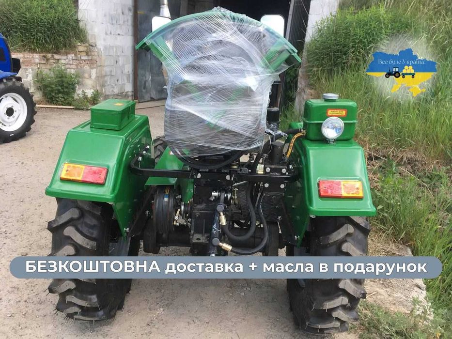Мототрактор Kentavr КЕНТАВР 200 В HORST200 ПОСИЛЕНА Рама Дводискове зчеплення 4х2 (задній привід) Блокув.диф.  Доставка Безкоштовна Кредитування МАСЛА