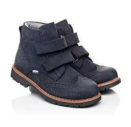 Чоботи демісезонні Woopy Orthopedic на хлопця, нові, р 35