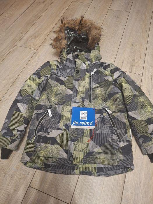 Термо Куртка зимова 122р краги