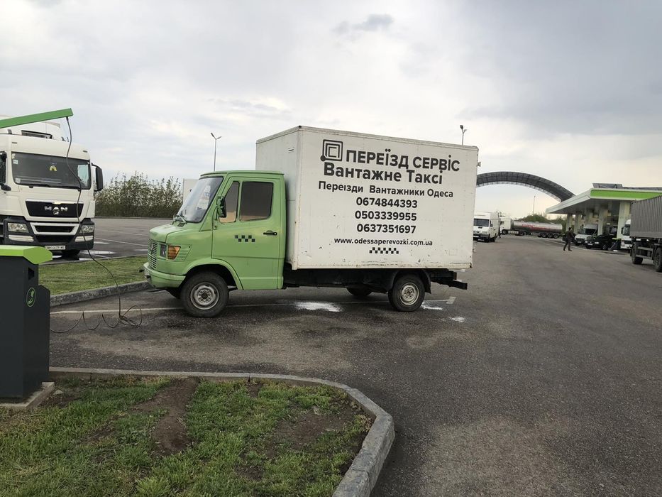 Грузоперевозки,грузчики,такси,перевозка мебели,вещей,пианино,холодильн