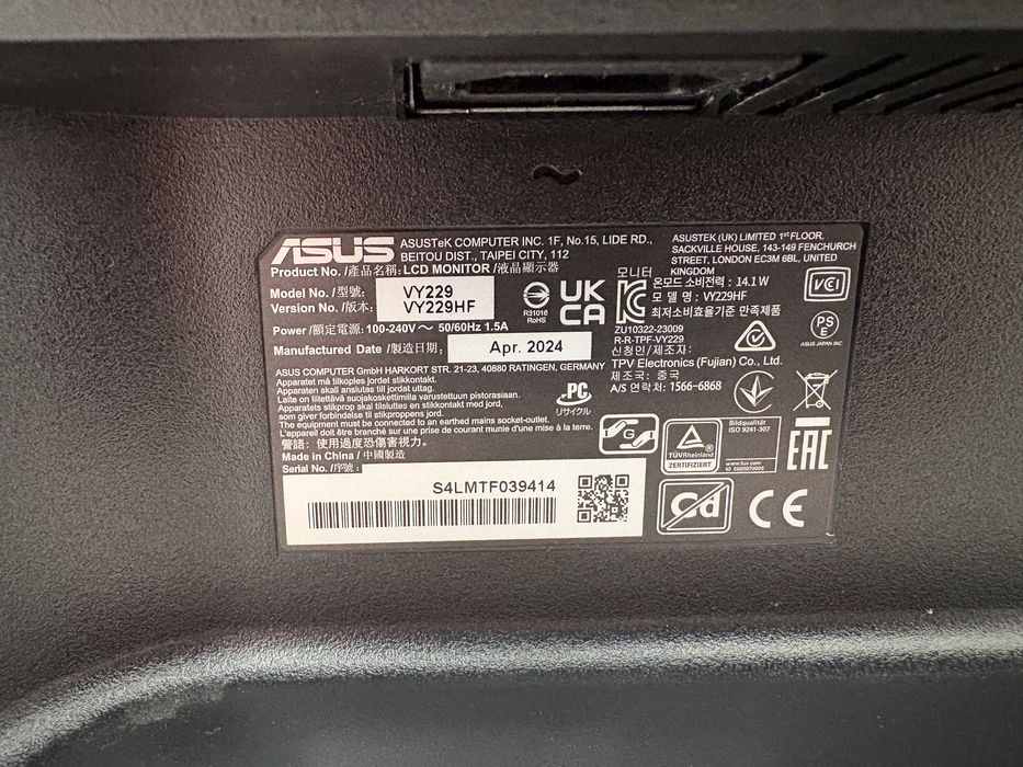 Монітор Asus 100Гц