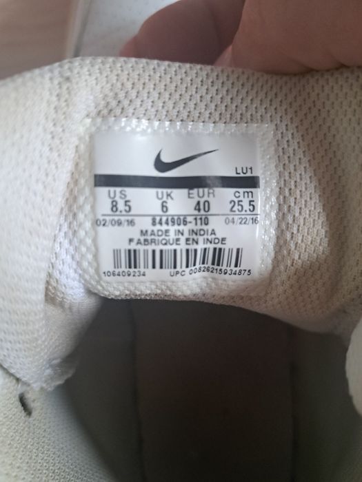 Buty sportowe Nike rozmiar 40