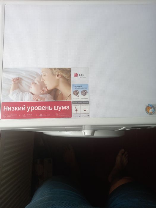 Продам  стиралку lg прямой привод 5 кг