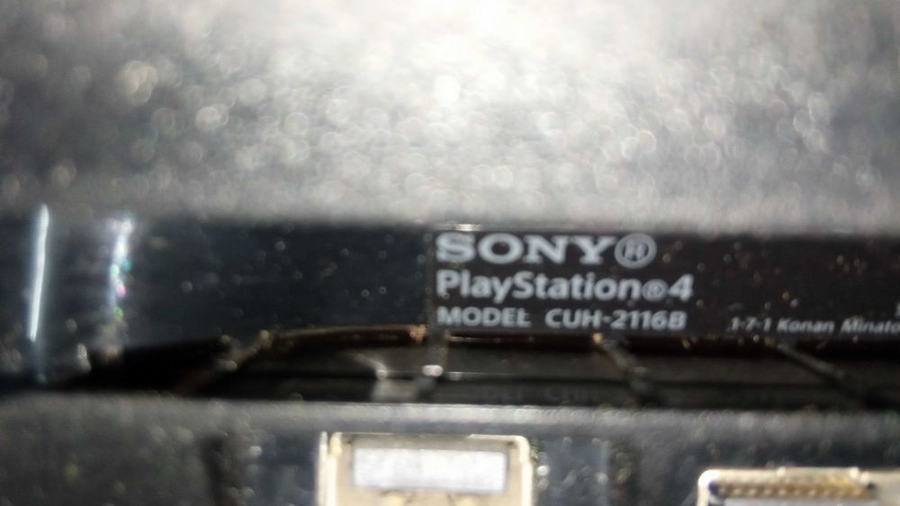 PlayStation 4 Slim (Série CUH-2100)