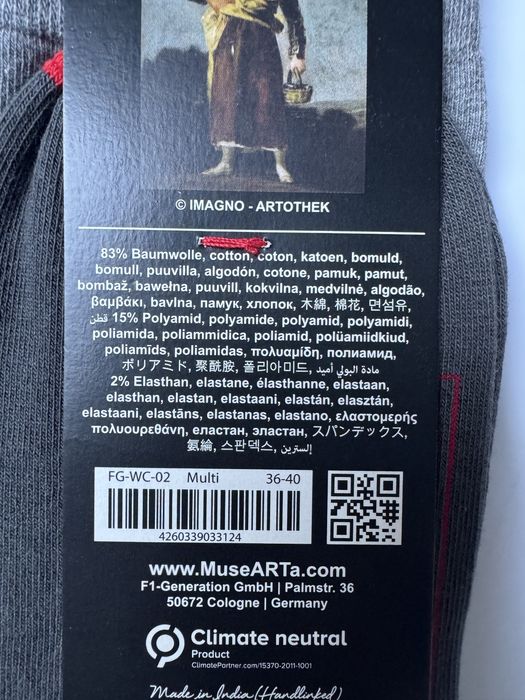 Nowe skarpetki Musearta 36 -43 pomysl na prezent