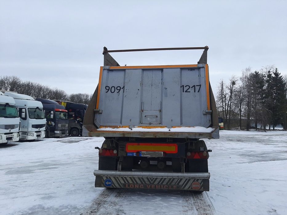 Продам  Причіп..