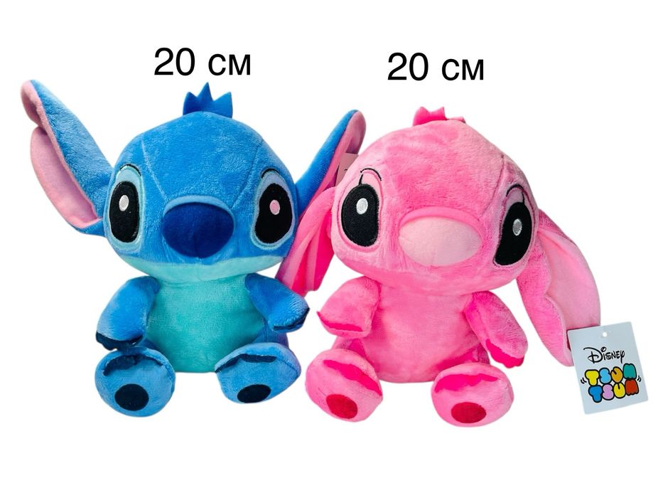 Мʼяка іграшка Ліло і Стіч 20 см