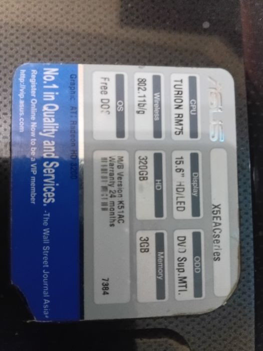 Ноутбук Asus  неробочий НА запчастини