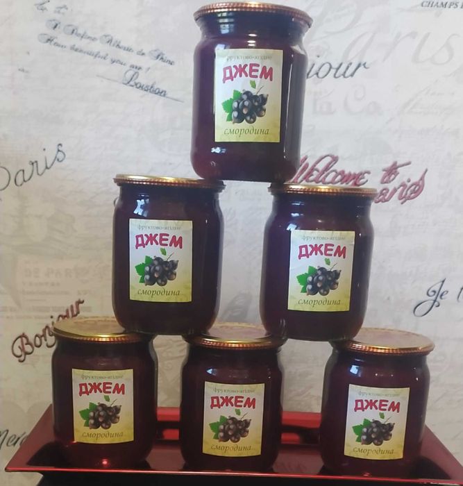 Домашнє варення, конфітюр (джем), сік (сироп) з чорної смородини