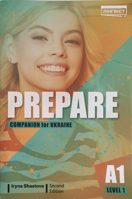 Книжки англійської мови. Всі переписки веду тільки в олх