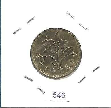 Formosa - - - ( Taiwan ) - - - - - Moedas