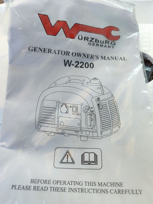 Гениратор двухтактний