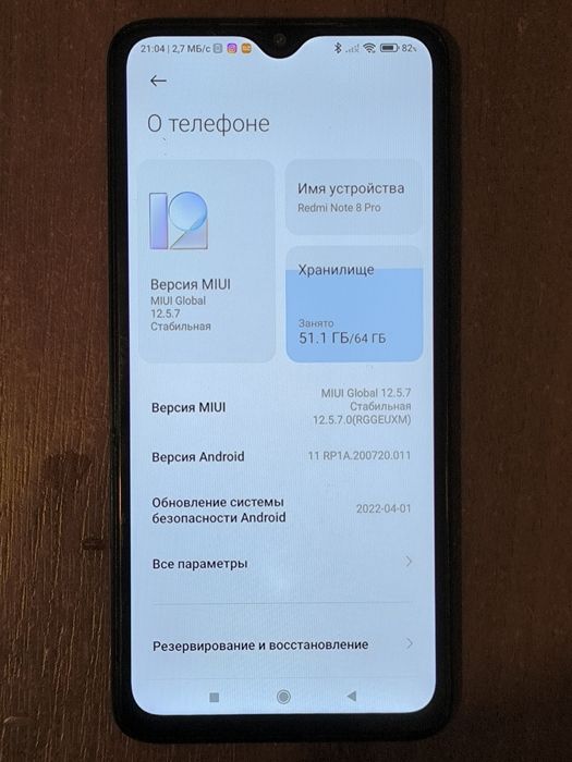 Xiaomi Redmi Note 8 Pro 6/64GB Grey