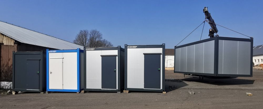 Kontener socjalno biurowy / wartownia / stróżówka / barak