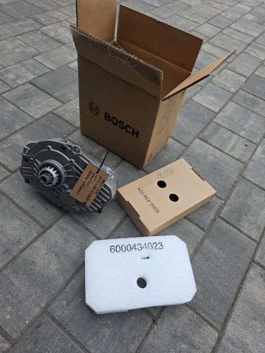 NOWY Silnik BOSCH ACTIV LINE 45 Km/h  BDU255 C Odblokowany Speed