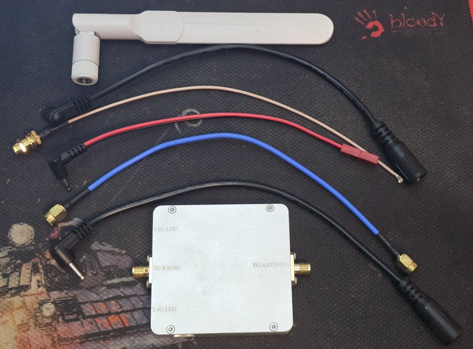 Підсилювач сигналу 2.4 /5.8 G 4W