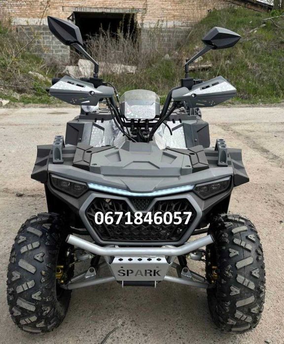 Квадроцикл SPARK SP 150-11 Вантажопідйомність - 90 кг Доставка додому за наш рахунок! Можна в кредит!