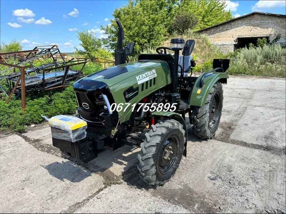 Трактор Кентавр 244 SX*24кс*По Україні Доставимо БЕЗКОШТОВНО-О!