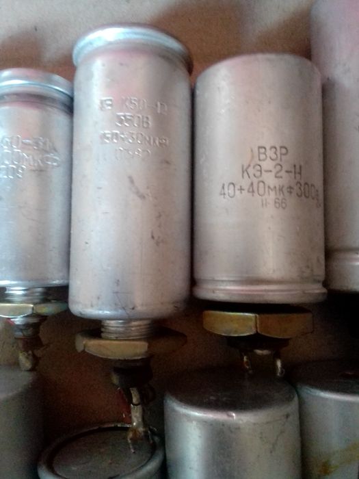 Конденсаторы СССР