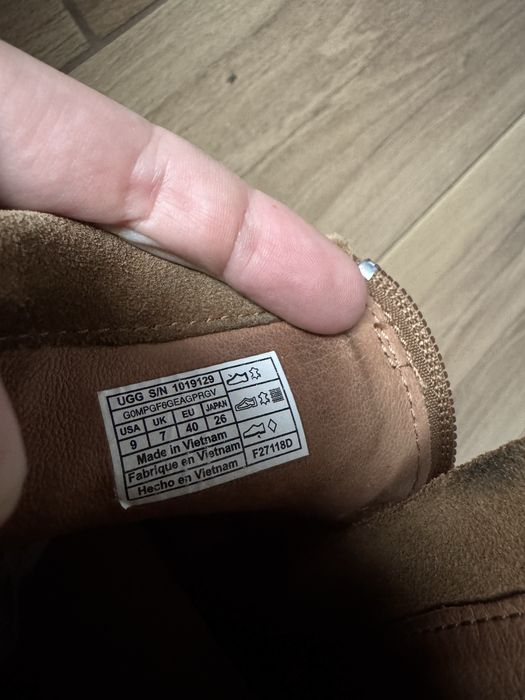 Skórzane ugg zamszowe kamelowe brąz