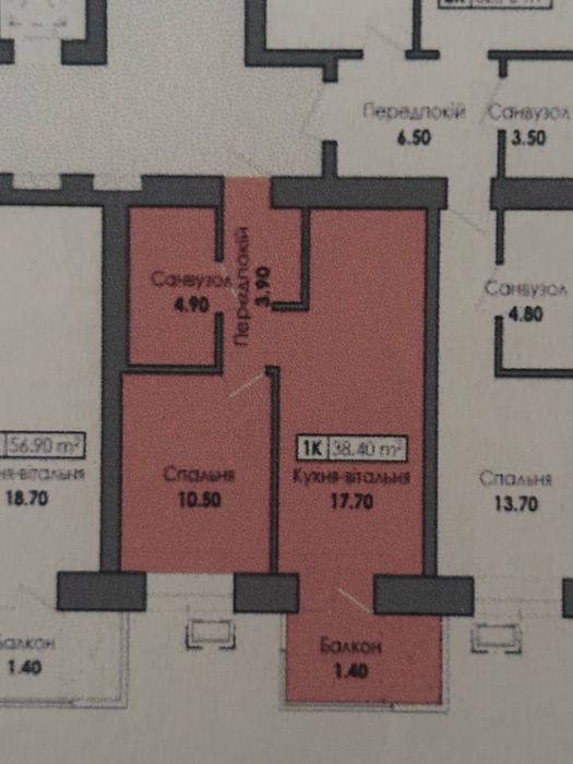 Продам квартиру 38,4м