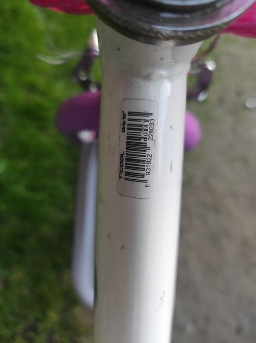 Rower dziecięcy  16"