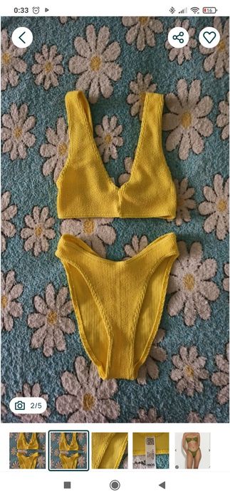 Купальник жатка ASOS(как Hanza,VS)