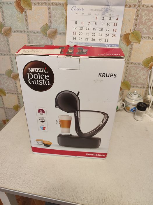 Продам кофе машину в идеальном состоянии