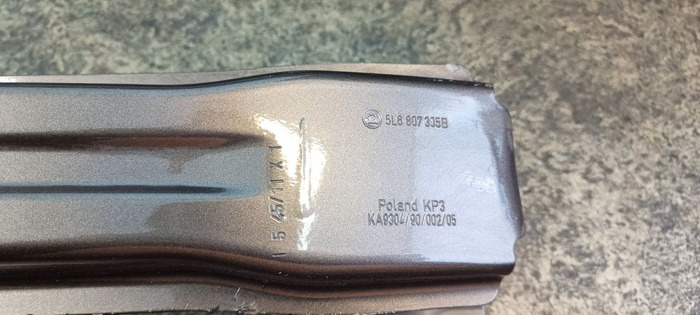 Усилитель заданий skoda yeti. ТОРГ..