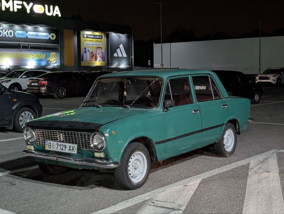 ВАЗ 2101 1973 року