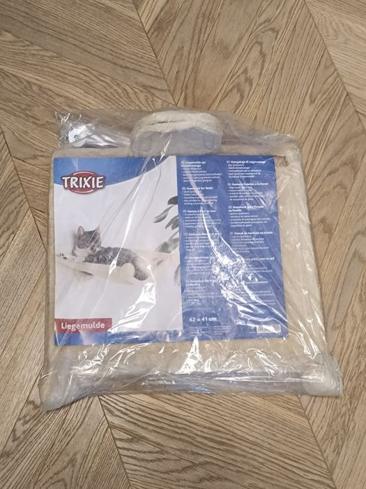 Hamak legowisko dla kota Trixie